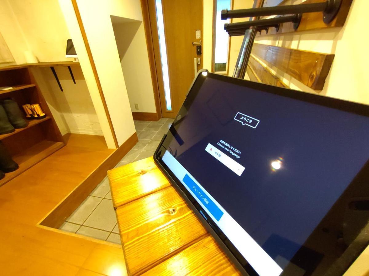 האקובה Keimichi Guest House מראה חיצוני תמונה