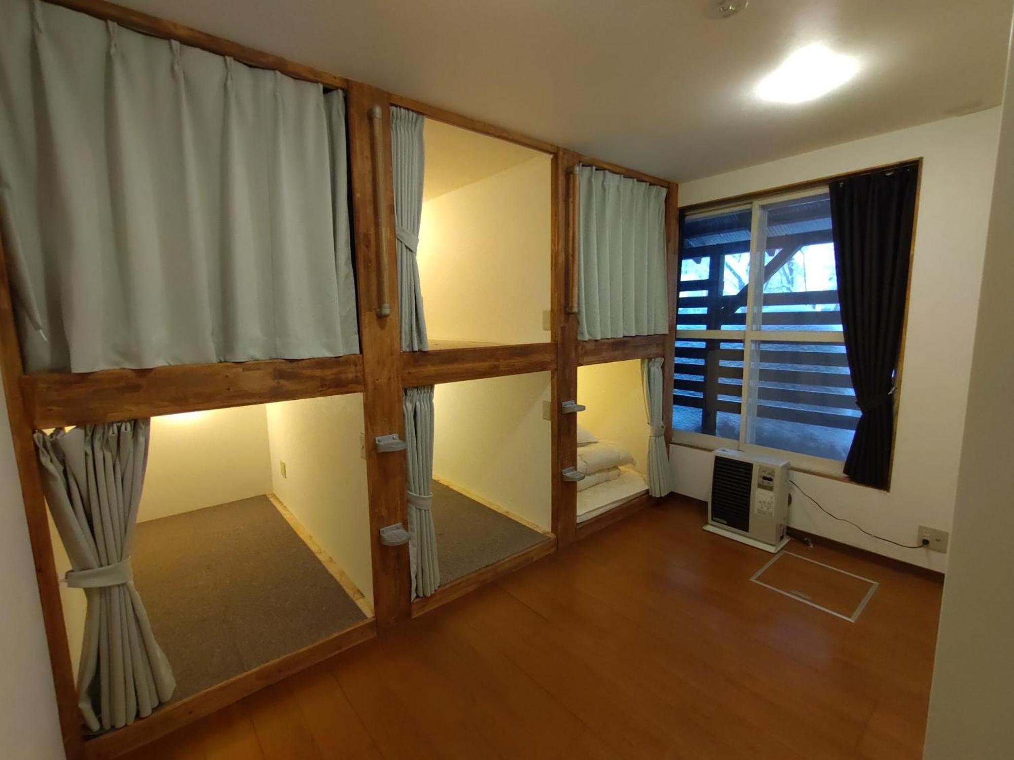 האקובה Keimichi Guest House חדר תמונה